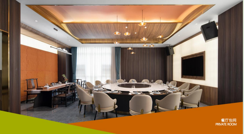 餐厅包间